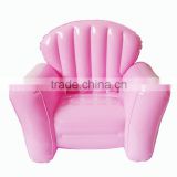 PVC inflatable air sofa