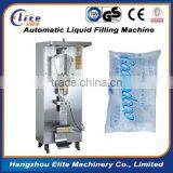 Automatic Liquid Filling Machine QLSJ-1000