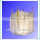 U-panel Baffle Duffle Top and Flat Bottom Bag/coated /pp Woven Bulk Bag thumbnail-1