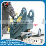 China Supplier High Quality Best Price New Automatic Quick Coupler