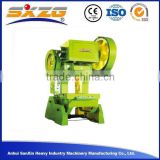 Anhui Sanxin 16t hole punching machine cost with CE ISO certification