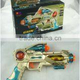 Vibration Musical Light Toy Toy_gun_replica thumbnail-3