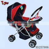 Stroller Baby thumbnail-1