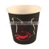 company logo printed paper cups
