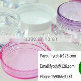 5g White Plastic Jar Container With Plastic Lid Cap thumbnail-3