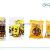 DXDK450 Vertical Automatic Multi-lane Back Seal Sachet Packing Machine thumbnail-3