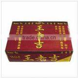 Drink Cardboard Carton thumbnail-1