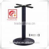 Coffee Room Desk Foot, Foot Hotel Round Table, Composite Material Base, Outdoor Table Leg