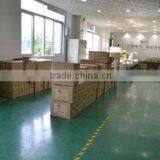 Jianghai Parshine Photoelectric Manufacturer company overview - view 1 thumbnail