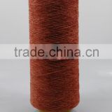 acrylic beick red chenille yarn knitting patterns