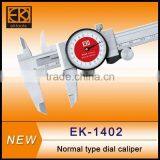 Dial Vernier Caliper Gague