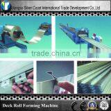 Cheap Metal Deck Corrugated Sheet Roll Forming Machine thumbnail-1