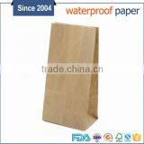 Biodegradable Natural Garbage Paper Bag on the Plane thumbnail-3