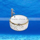 Google.com Eastern Asia Solid Surface Face Basins thumbnail-2