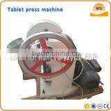 Popular Powder Tablet Press Machinery , Pill Maker thumbnail-2