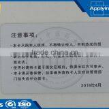 125khz Smart Contactless Card 13.56mhz Pvc Rfid Card for School Access Control