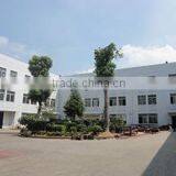 Zhejiang Jiangnan Pharmaceutical Machinery Co., Ltd. company overview - view 2 thumbnail