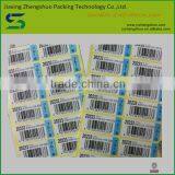 High Quality and Inexpensive Adhesive Paper Printing thumbnail-2