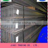 Prime Steel H-beams thumbnail-1