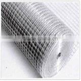 Electrowelding Net