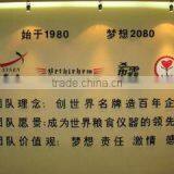 Zhejiang Bethlehem Apparatus Co., Ltd. company overview - view 2 thumbnail