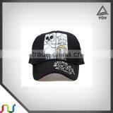 Wholesale Polyester Mesh Foam Trucker Caps thumbnail-3