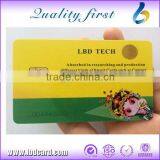 LBD Plastic Gift Card With Hologram