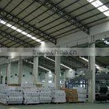 Guangzhou Hinmas Car Accessories Co., Ltd. company overview - view 3 thumbnail