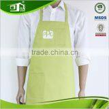 Trade Assurance Sex Child Apron thumbnail-1