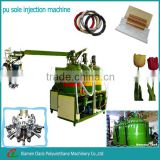 Sale easy operating and cleaning low pressure polyurethane foam machine