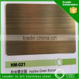 China Suppliers 304 Hairline Stainless Steel for Construction Building Materials