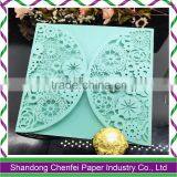 New Design Creative Printable Laser Cut Wedding Invitation Metal Card thumbnail-5