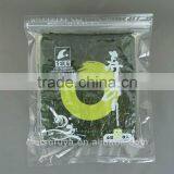 dried seaweed buyer