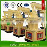 Diesel Biomass Pellets Pressing Machinery thumbnail-4