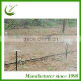 CYLR Most Popular Forestry Irrigation Mirco System Micro Spray Products thumbnail-1