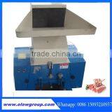 Bone Crushing Machine for Cow / Bone Grinder / Buffalo Bone Grinding Plant
