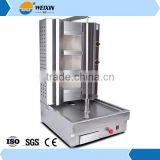 2016 Best Seller Kebab Maker