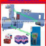 Automatic PE Film Sleeve Bottle Shrink Packing Machine thumbnail-2