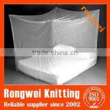 Long-lastiong Insecticide Treated Quadrate Mosquito Net