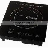 Induction Cooker, Deluxe, Table-top or Drop-in