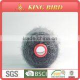 High Quality 4cm Wool Feather Yarn 100% Nylon Fancy Yarns for Knitting thumbnail-5