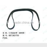 SP100668 6BT.3921753 Engine Belt of Fan Liugong Spare Part Genuine Accessory thumbnail-1
