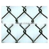 Sell metal chain link fence