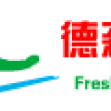 Laiwu Desen Economic And Trade Co.,ltd company overview - view 1 thumbnail