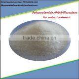 2016 Anionic Cationic Polymer Flocculant / Polyacrylamide For Water Treatment thumbnail-3