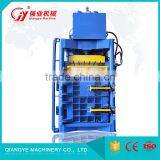Safe 40T Hydraulic Vertical Baler Cardboard Baling Press Machine thumbnail-1