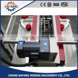 FXJ-6050 Top & Bottom Drive Automatic Strapping Machine thumbnail-5