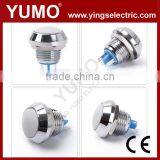 Hot Sale ABS12C-Q1 8mm 12mm 16mm 19mm 22mm 25mm Self Lock Metal Push Button Waterproof Mini Push Button Switch thumbnail-2