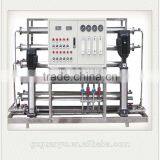 RO Drinking Water Purifier Water Treatment Plant Made by Guanyu thumbnail-4