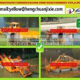 The New Custom Hengchuan Water Weeding Boat for Sale thumbnail-4